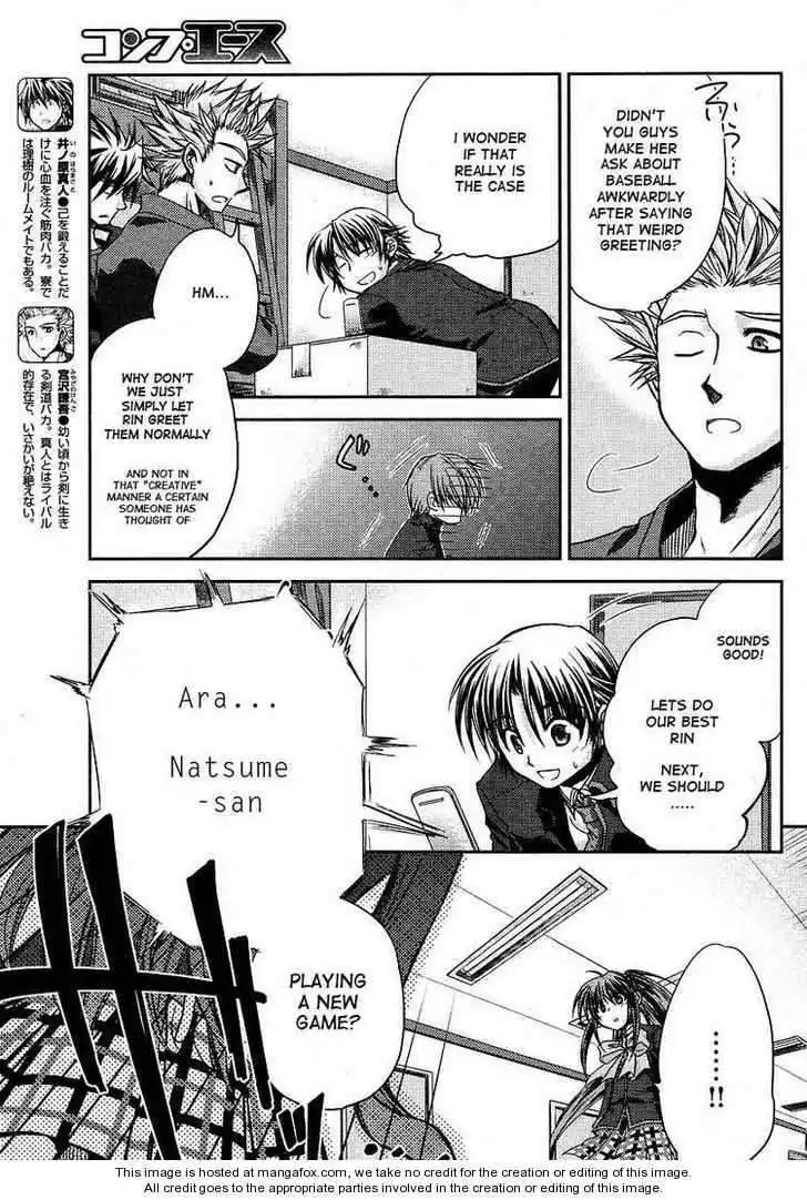 Little Busters! (ANAGURA Mogura) Chapter 4 7